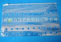 供應(yīng)PP,PE水果袋,拉鏈袋_包裝_世界工廠網(wǎng)中國(guó)產(chǎn)品信息庫(kù)