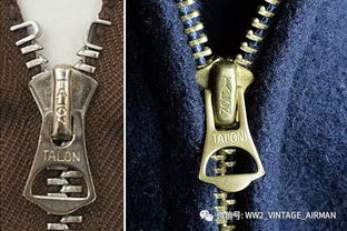 純銅的拉鏈時(shí)代,已經(jīng)一去不復(fù)返了