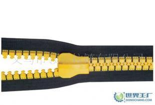 2#樹脂碼裝拉鏈價格_2#樹脂碼裝拉鏈廠家_世界工廠網產品信息庫