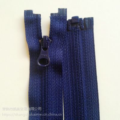 供應YKK3號尼龍開口拉鏈反裝騎行服拉鏈】價格_廠家- 中國供應商