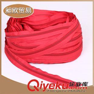 10號(hào)拉鏈 拉鏈廠家批發(fā) 10#尼龍閉尾拉鏈 彩色箱包尼龍拉鏈圖片|10號(hào)拉鏈 拉鏈廠家批發(fā) 10#尼龍閉尾拉鏈 彩色箱包尼龍拉鏈產(chǎn)品圖片由義烏市昶歐貿(mào)易公司生產(chǎn)提供-