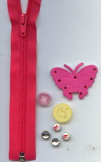 尼龍拉鏈,時(shí)尚拉鏈,高強(qiáng)度拉力拉鏈圖片,尼龍拉鏈,時(shí)尚拉鏈,高強(qiáng)度拉力拉鏈高清圖片 鑫源達(dá)服裝輔料廠,