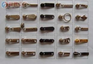 批發各種拉頭, 拉頭廠 拉鏈頭_紡織、皮革_世界工廠網中國產品信息庫