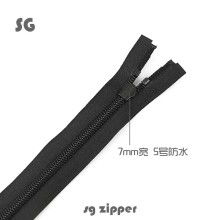 2020拉鏈價格 報價 拉鏈批發(fā) 紡織網(wǎng)