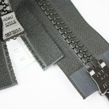 湖州織里通盛拉鏈廠 專業生產高品質樹脂拉鏈