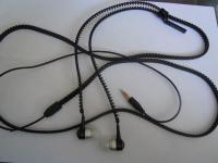 供應耳機拉鏈與拉鏈耳機成品及半成品生產