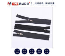 拉鏈 小物件的大學(xué)問