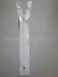 溫州長城拉鏈集團(tuán) 拉鏈行業(yè)的領(lǐng)跑者
